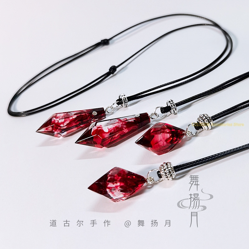 Anime Pendant Necklace - Anime Naszyjnik z żywicy epoksydowej Husky