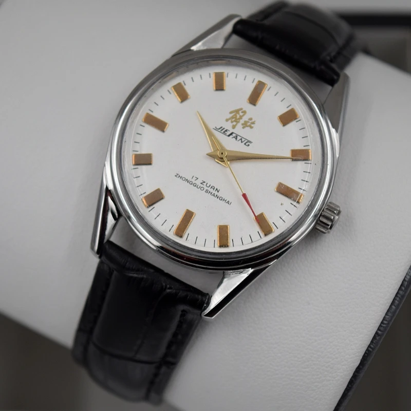 Antyczny zegarek Shanghai dla  – Watch Accessories recenzja i cena